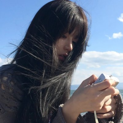 美女别倒贴，我不做裙下之臣